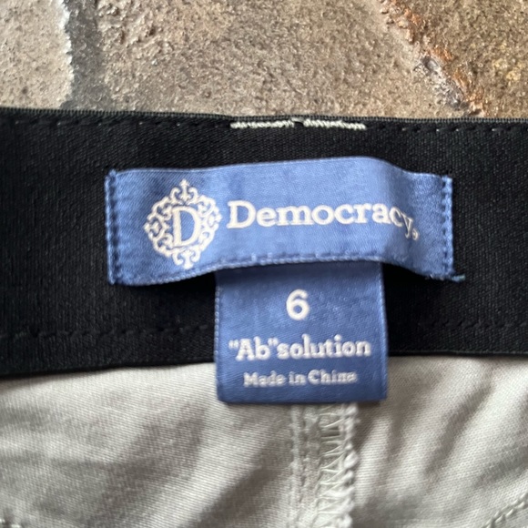 Democracy Camo Jeans - Picture 3 of 4